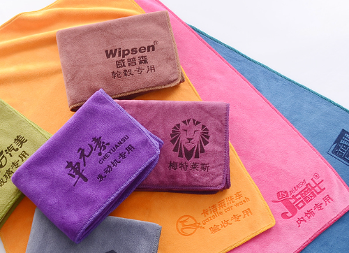 custom microfiber towels